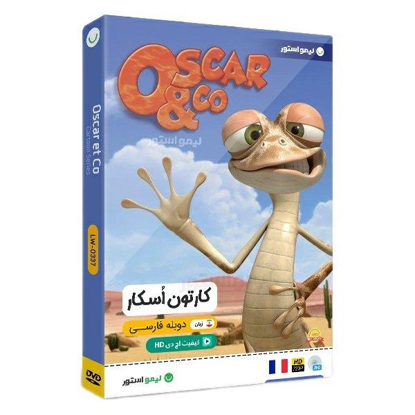 انیمیشن اسکار اثر ماری فکندو